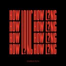 하우롱(HOW LONG)
