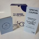 어강동물병원 이미지