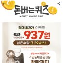 클린세이프케어 이미지