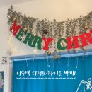 도구로9길 33 이미지