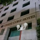 제주코아호텔 이미지