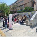 인천광역시 서부여성회관 야외공연장 이미지