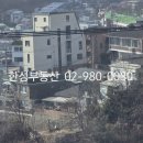 뉴한성공인중개사사무소 이미지