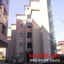 안중로84번길 이미지