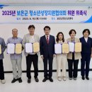 성장 이미지
