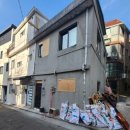 용산-후암-996 이미지