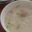 맛나칼국수 - 강릉시 중앙시장길 22 | 맛나칼국수