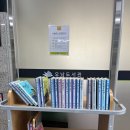 양지로240번길12 이미지