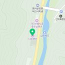 다온지리산 민박 네이버블로그