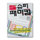 에이케이
