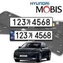 뉴현대카센터 이미지