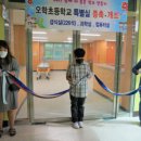 케이에스피뉴스