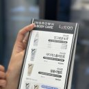 하이네일:왁싱 이미지