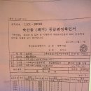 올레숯불갈비 이미지
