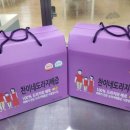 농업회사법인 과원주식회사