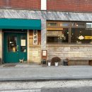 동성한의원 이미지