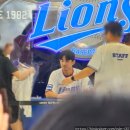 [대구 삼성라이온즈파크] 키움히어로즈:삼성라이온즈 스카이지정석 직관후기(23.08.26)