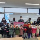 꿈사랑어린이집 이미지