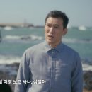 삼달리-7 이미지