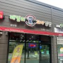 패밀리꼬마김밥 이미지