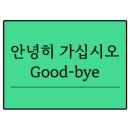 해피쭈몰