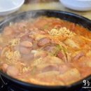 조가네부대찌게