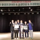 문화조경 - 함양군 운림1길 20 | 문화조경