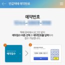 GS편의점 이미지