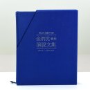 Design 세창 네이버블로그