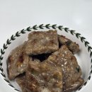 행복한 한상 - 성남시 수정구 | 남편요리 — 결혼기념일 전날, 행복한 세미파티 한상 후기
