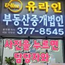 WITH 어린이수영장 이미지