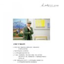 대덕대로-6 이미지