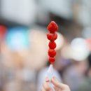 최고한의원 이미지