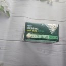 진아이텍 이미지