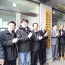 충주미진이지비아아파트 경로당 이미지