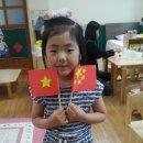 어룡초교병설유치원 이미지