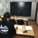 연세영어교습소 이미지