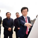 내동면사무소 이미지