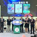 시립중앙도서관 이미지