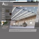 미공디자인 이미지