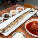 황해가스 네이버블로그