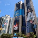 은행전자 이미지