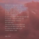 스프링타임 네이버블로그