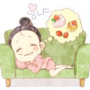 스테이남해S동