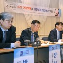 중소기업표준인증원