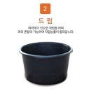 배가건설(주) - 20035 | 배가건설(주)