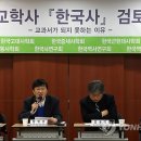 교학사빌딩 이미지