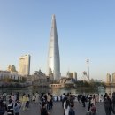 부동산 임장 후기 송파구 엘리트 아파트 실전 방문기 &amp; 임장 비용 공개