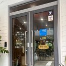 보문산로 | 대전 문화동맛집 소담칼국수쭈꾸미 │자가제면 칼국수와 매콤 쭈꾸미로 든든한 식사후기
