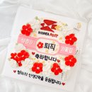 계산동우체국 이미지